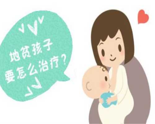 台湾哪里可以做供卵试管 台湾各代试管婴儿费用 ‘nt值测算男女’