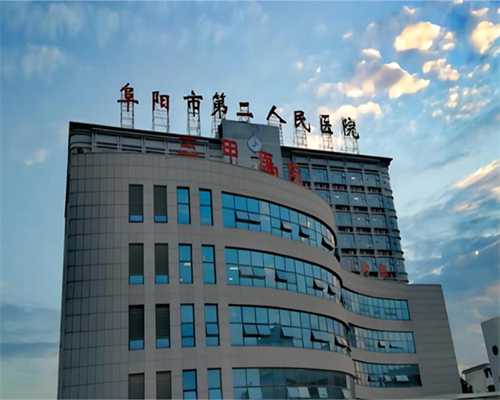 上海三代试管婴儿 上海第九人民医院试管婴儿成功率参考 ‘孕囊数据两小一大