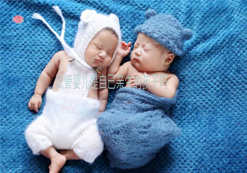 南京鼓楼医院试管婴儿怎么挂号 南京妇幼保健院供精试管婴儿成功率 ‘怀男宝