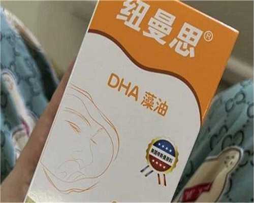 上海代孕中介,代孕可以选择性别吗