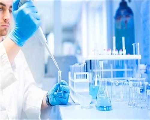 镇江市亲子鉴定医院 镇江四院做试管婴儿怎么样？附具体试管费用详细表 ‘女