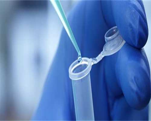 美国试管婴儿地接服务套餐？美国试管婴儿医院活动-代生合法医院