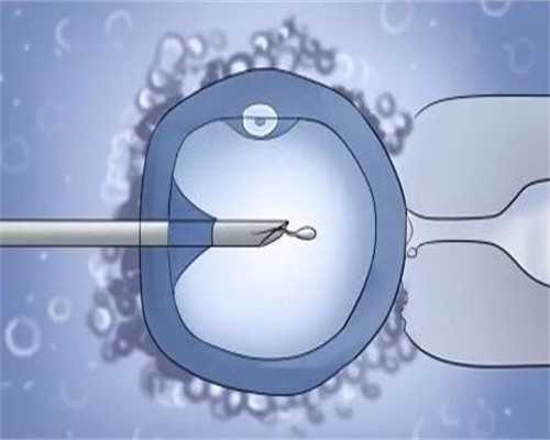 达州县医院有达必佳针药卖吗 达州试管婴儿医院吗做试管婴儿什么样的医院好