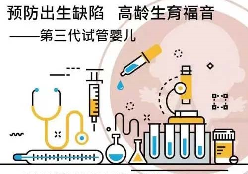 _清宫表2012_靠谱代孕妈妈网