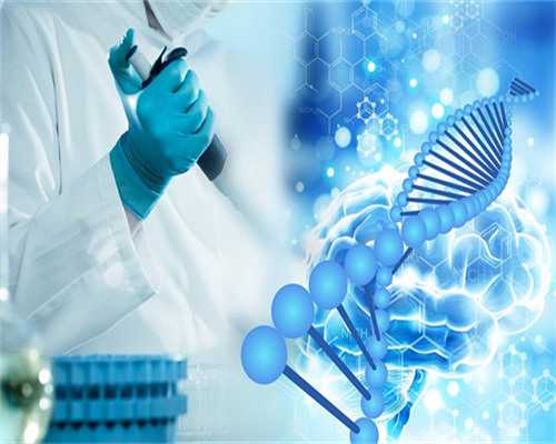 广东妇幼第三代试管 2026广东三代试管包生男孩价格是多少？看完你就知道了