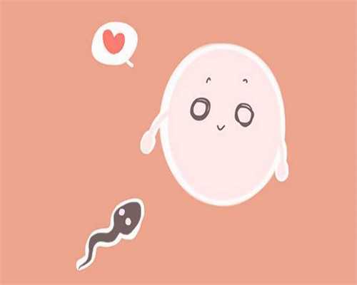 做泰国试管婴儿要多久-代怀包生男