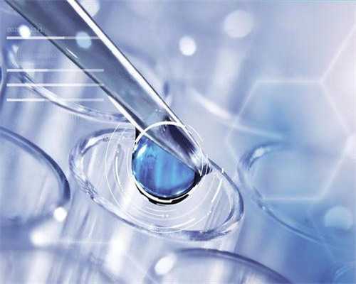 宁波供卵试管中心 宁波市第一人民医院试管婴儿不能做哪些事儿？要注意什么