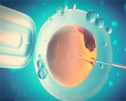 莆田个人代孕的价位,找人代孕