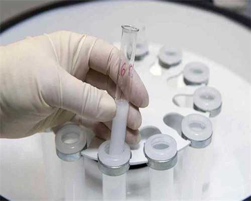 郴州南院试管婴儿成功率高吗 郴州第一人民医院的试管成功率 ‘三维可以看出