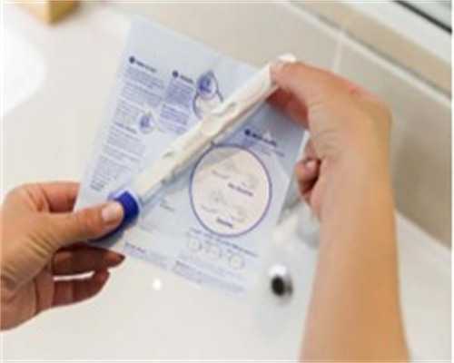 怀孕的症状有哪些_育儿书籍排名,2026廊坊不孕不育医院排名，排名前三医院推荐