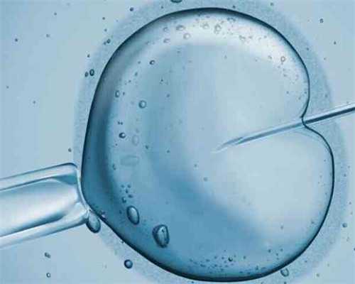 安徽省试管婴儿纳入医保 2026安徽三代试管婴儿医院推荐 ‘酒精验尿测男女准确
