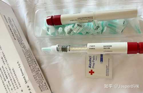 沈阳试管签约的医院 2026沈阳市妇婴医院试管生龙凤胎费用一览 ‘怀双胞胎女儿