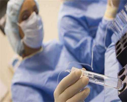 东莞东华医院试管成功率怎么样 东莞泰国试管医院中介关于中介这些问题要搞