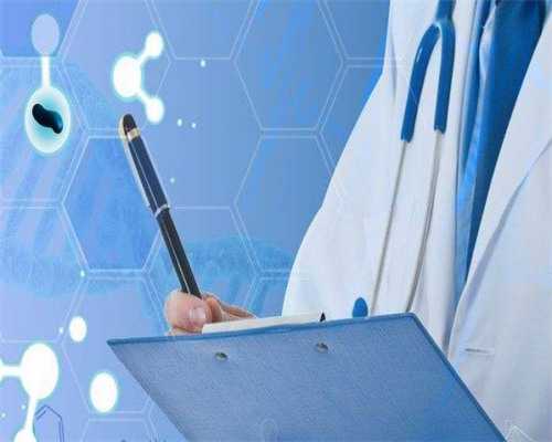 杭州哪个医院可以做三代试管婴儿 杭州省妇保做试管婴儿成功率高吗? ‘30周小