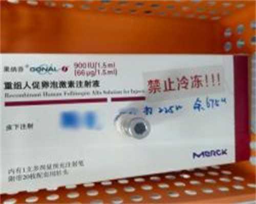 育儿知识经验小文章_备孕食谱大全,试管前3个月如何调理？高龄的你备孕要做好