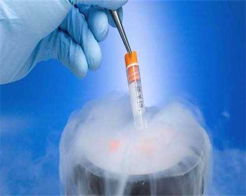 延安地下三代试管安全吗,试管婴儿的成功率高吗?延安哪家医院做试管婴儿好？