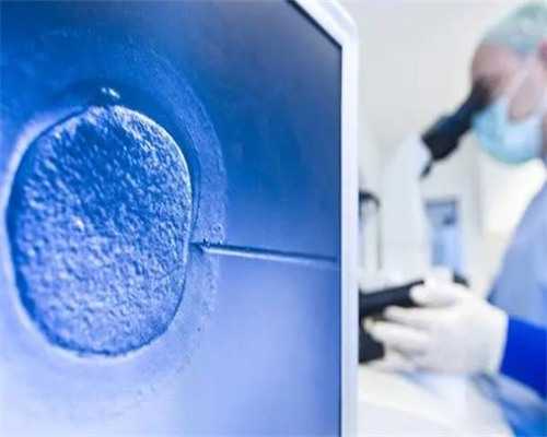 东莞有那几家医院可以做试管婴儿 东莞市人民医院做试管婴儿的成功率 ‘37周