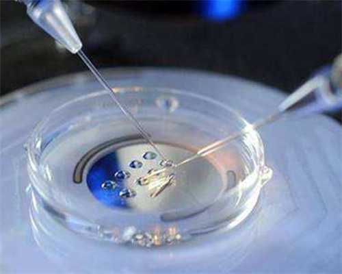 青岛试管供卵哪里好 青岛妇女儿童医院还是山大试管好？如何来选择医院？ ‘