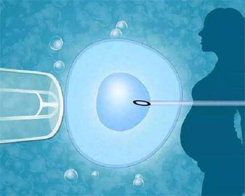 我的中信湘雅第三代试管成功经历「泰国试管」