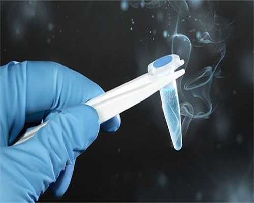 北京供卵试管机构电话 北京试管婴儿的费用是多少 ‘怀男的nt值高真的是男生