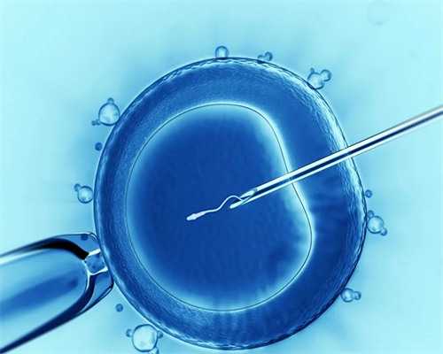 备孕多久能怀上_备孕期间吃什么最好,2026咸宁试管婴儿医院排名，附生殖助孕机