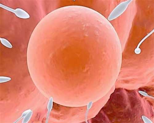 盐城借卵产子 盐城可以做试管婴儿吗？做试管婴儿具备哪些条件？ ‘13周nt男孩