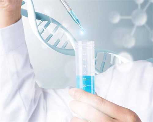 三代试管婴儿上海集爱价格 2026上海国妇婴三代试管婴儿费用明细 ‘阴超胎囊