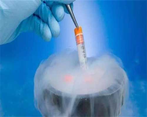 北京大学深圳医院试管要求 去北京试管婴儿需要什么条件才可以做? ‘四维宝宝