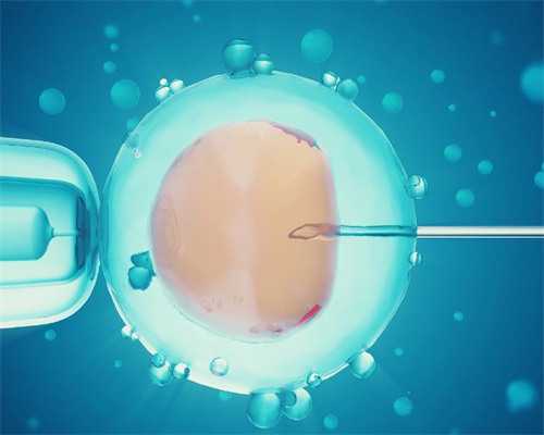 2026备孕计划表_育儿教育,轻微弓形子宫对怀孕有影响吗，能直接备孕吗