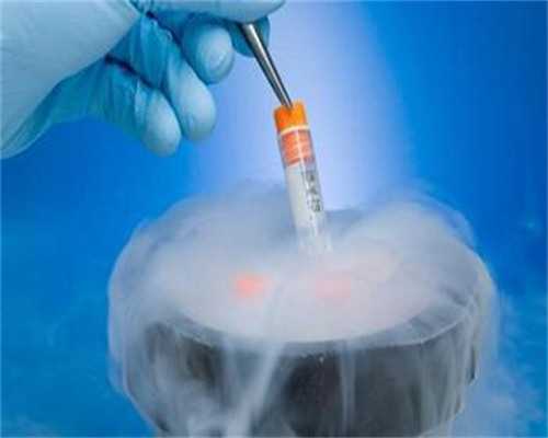 宫寒怀孕了怎么保胎（宫寒怎么调理）